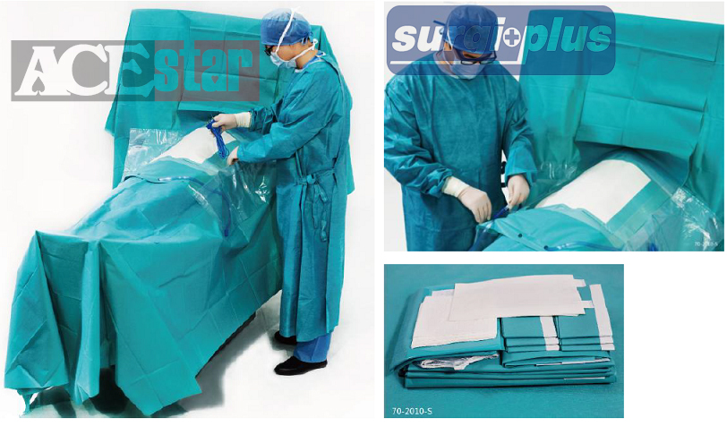 Surgi-Plus Cardio Drape set (70-2010-S)