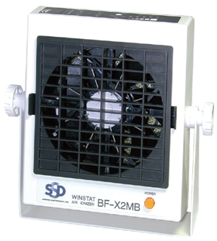 Shishido Ionizer BF-X2MB
